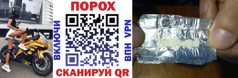 Amphetamine Premium  МЕГА   Краснознаменск  купить  сайты 