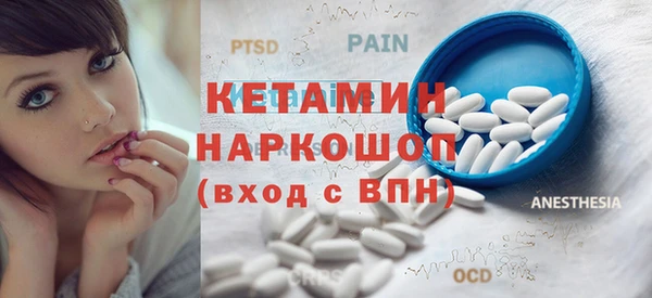 стафф Алзамай