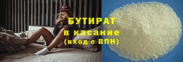 стафф Алзамай