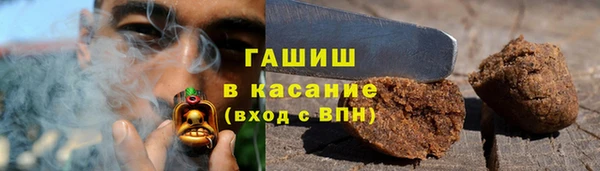 стафф Алзамай