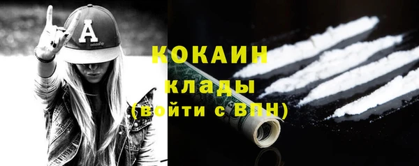 героин Алексеевка