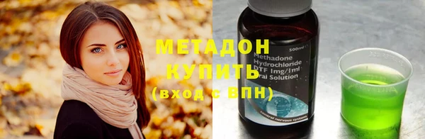 стафф Алзамай