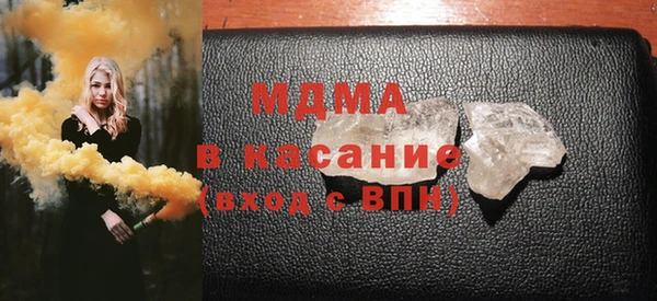 героин Алексеевка