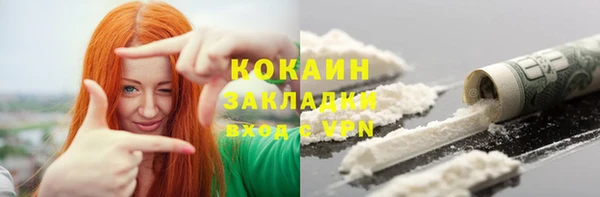 героин Алексеевка