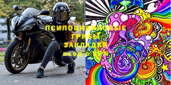 героин Алексеевка