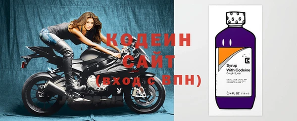 экстази Алексин