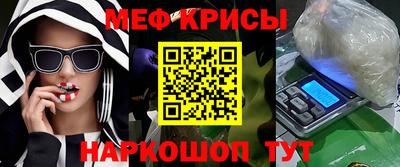 СК Ипатово