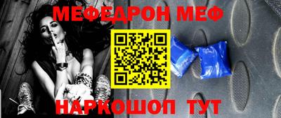 героин Ирбит