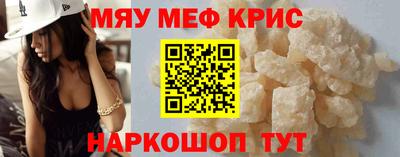 экстази Изобильный