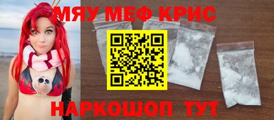 героин Ирбит