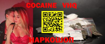 СК Ипатово