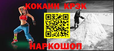 экстази Изобильный