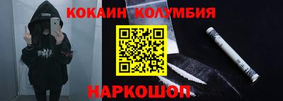 СК Ипатово