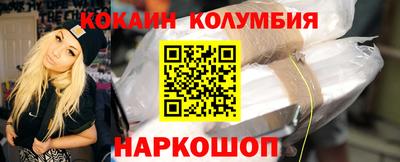 СК Ипатово