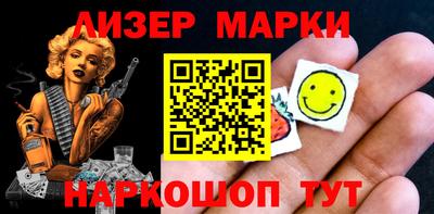 экстази Изобильный