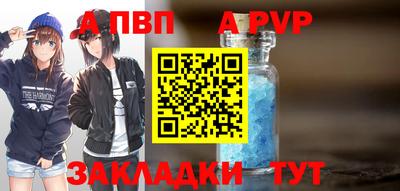 экстази Изобильный