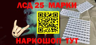 героин Ирбит