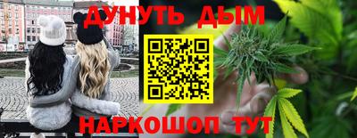 СК Ипатово