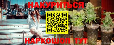 СК Ипатово
