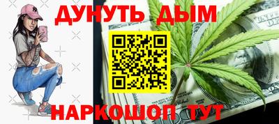 экстази Изобильный