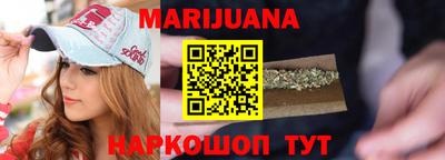 экстази Изобильный