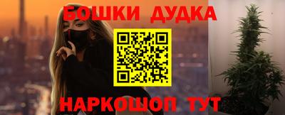 героин Ирбит