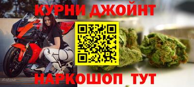 героин Ирбит