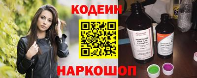 героин Ирбит