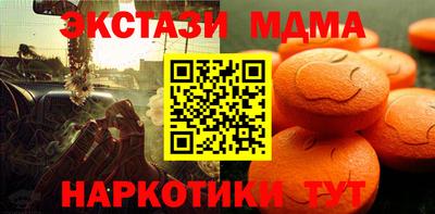 СК Ипатово