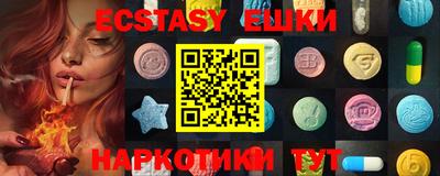 героин Ирбит
