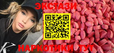 героин Ирбит