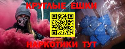 СК Ипатово