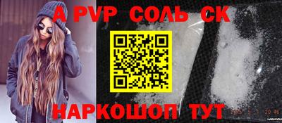 героин Ирбит