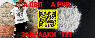 героин Ирбит