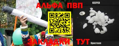 экстази Изобильный