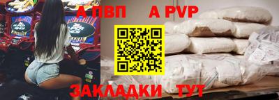 героин Ирбит