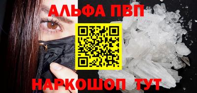 героин Ирбит