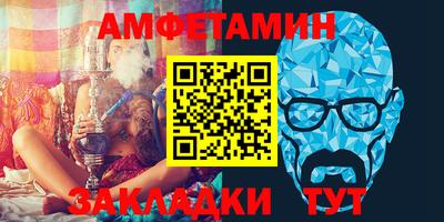 героин Ирбит