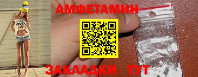 экстази Изобильный