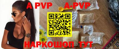 героин Ирбит
