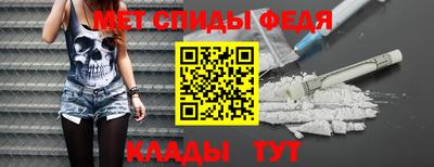 героин Ирбит