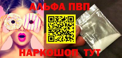 СК Ипатово
