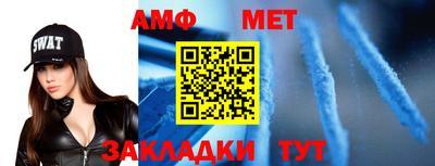 экстази Изобильный