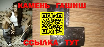 героин Ирбит