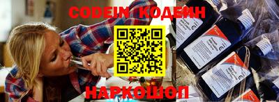 экстази Изобильный