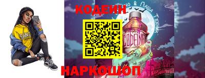 экстази Изобильный