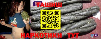 героин Ирбит
