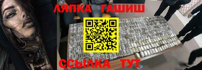 героин Ирбит