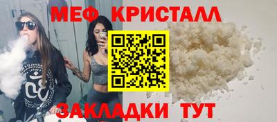экстази Изобильный