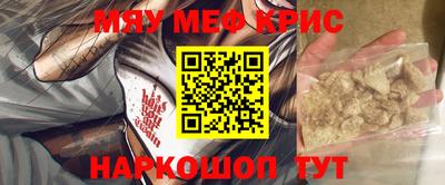 экстази Изобильный